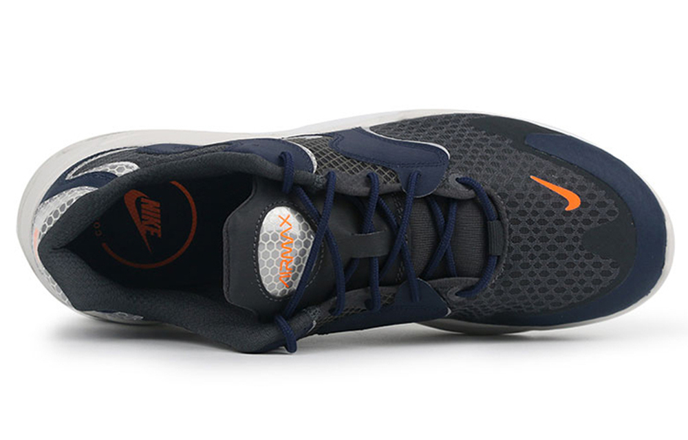 Кроссовки Nike Air Max 2X Se