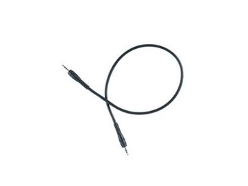 Кабель клонирования PMKN4003 для радиостанций Motorola CP-серии