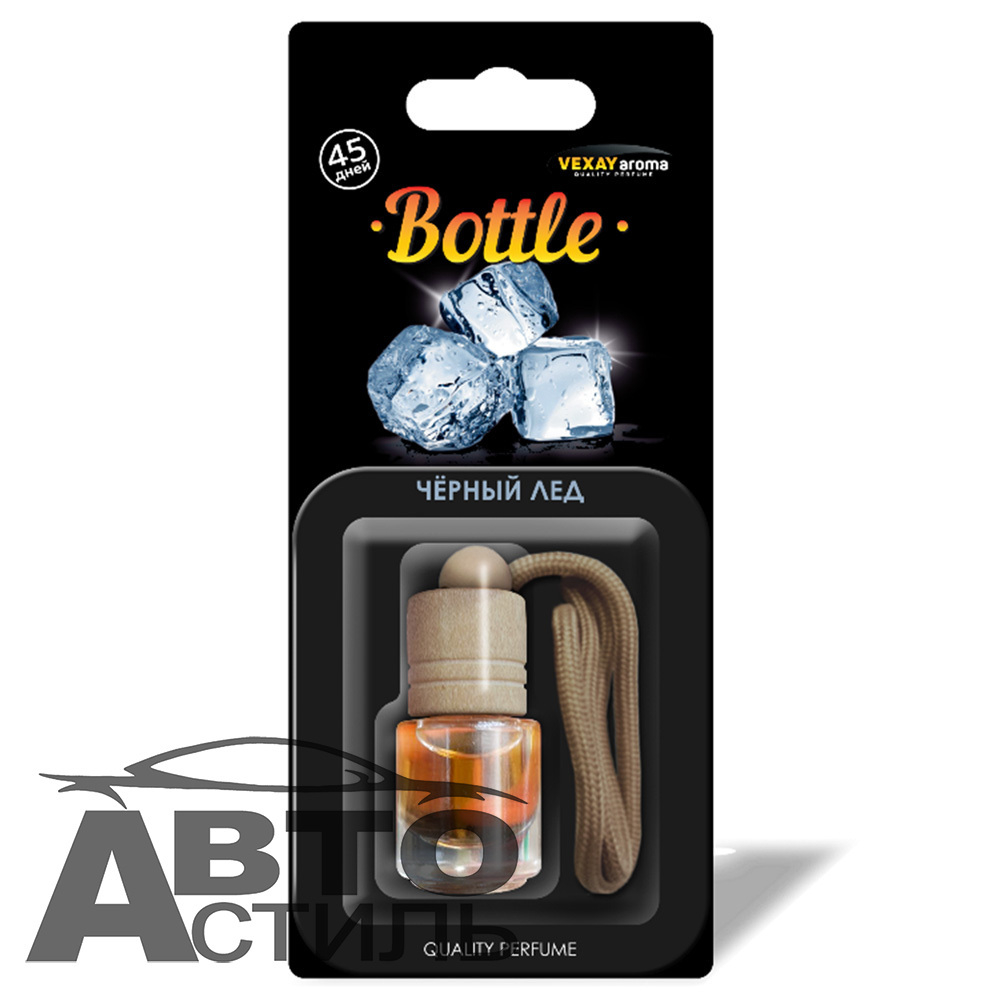Ароматизатор бочонок VEXAY  Bottle  VXBL- 4  Черный Лед