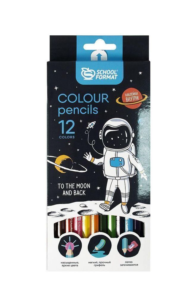 Карандаши 12цв. &quot;SPACE ADVENTURE&quot; шестигр. (Schoolformat)