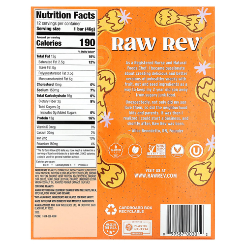 Raw Rev, растительный протеиновый батончик, арахисовая паста и морская соль, 12 шт. по 46 г