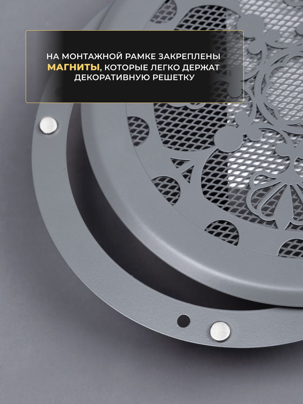 Вентиляционная Решетка КП ЛИА 120х120 Серый