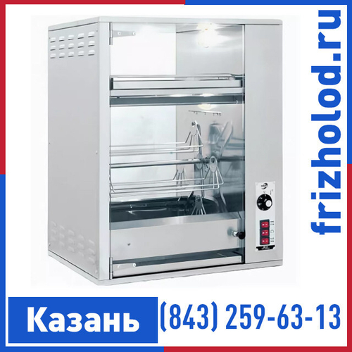 Гриль для кур Sikom МК-3.8.1В