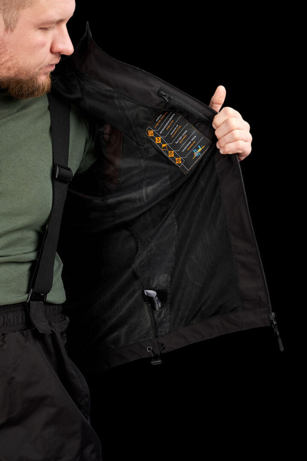 Костюм демисезонный мужской STORM Black\Mahagon