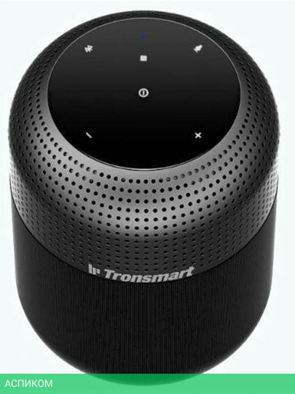 Портативная колонка Tronsmart T6 Max 60W