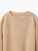 Термобелье детское, Бежевый