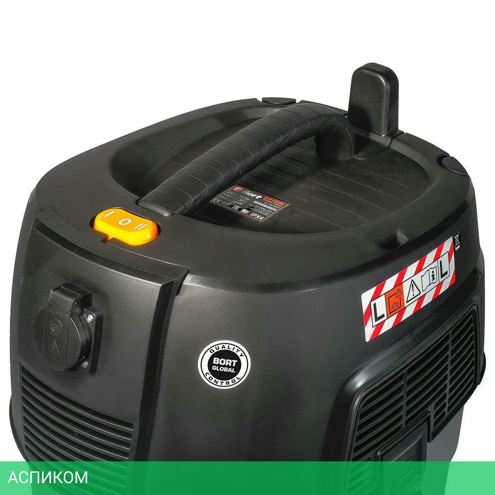 Пылесос Bort BAX-1530M-Smart Clean (93410020)