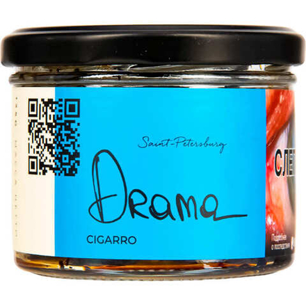 Trofimoff's Cigarro - Drama 125g