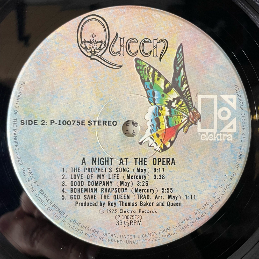 Винтажная виниловая пластинка LP Queen A Night At The Opera (Япония 1975) (Оби)