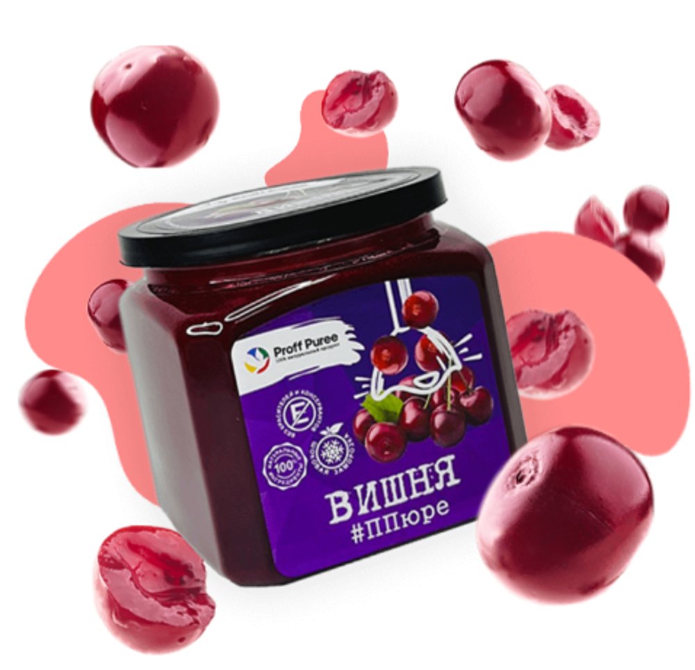 Пюре БЕЗ САХАРА Proff Puree ВИШНЯ 500 гр.
