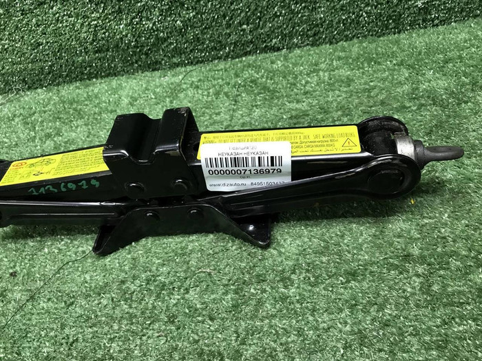 Домкрат Chery Arrizo 8 (2022-н.в.)