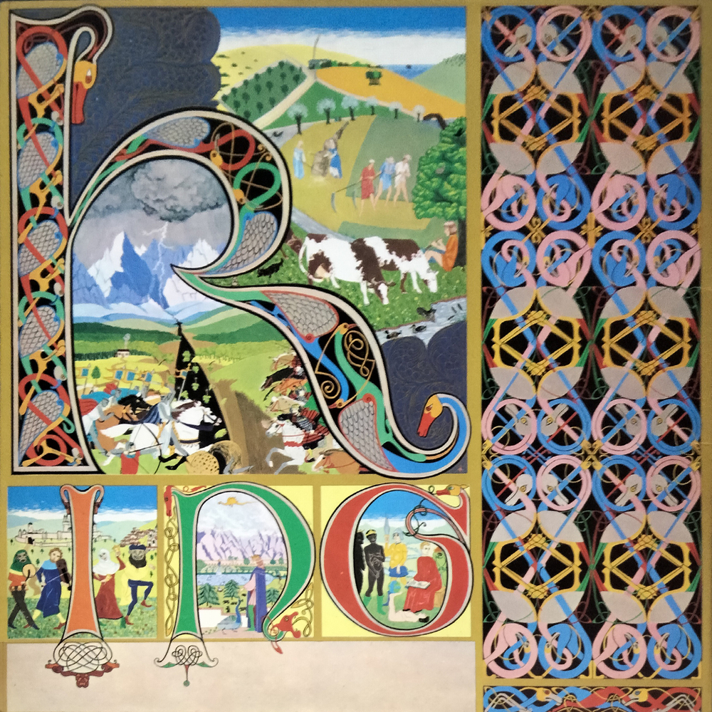 King Crimson / Lizard (LP)