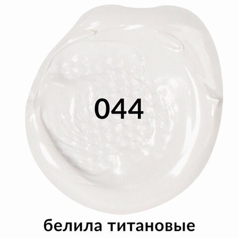 Краска акриловая художественная МАТОВАЯ 1000 мл бутыль, белила титановые, BRAUBERG ART DEBUT, 192537
