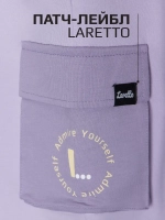 Спортивный костюм для девочки в школу