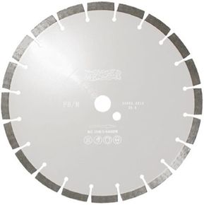 Алмазные диски по бетону