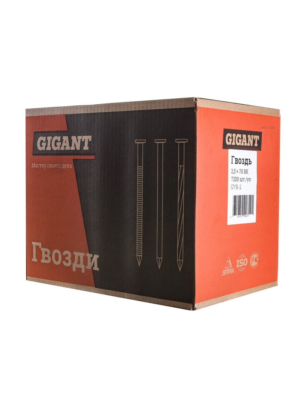 Гвоздь Gigant цинк 2,5x70 гладкие BK 7200 шт. GVB-2