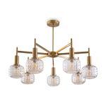 Потолочный светильник Freya FR5366CL-07BS