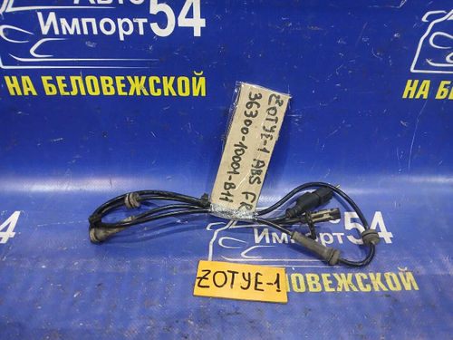 Датчик ABS передний правый ZOTYE T600 2017