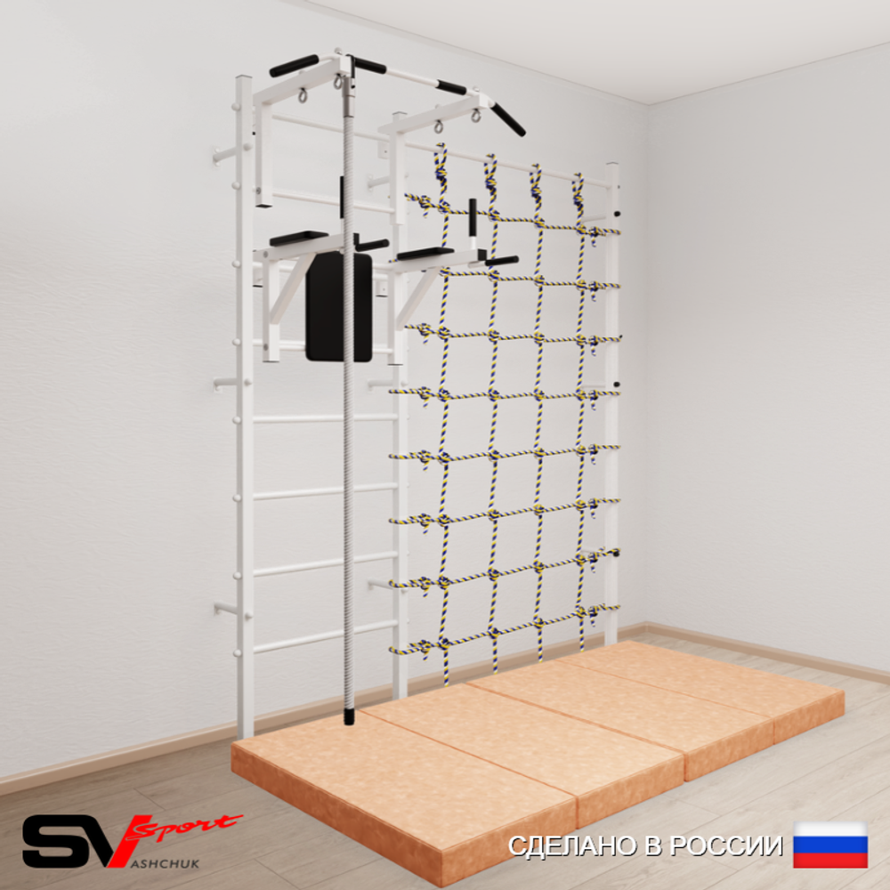 Шведская стенка Sv Sport 57040 (Турник стандарт/Брусья/Канат/Мат 2м/Канатный лаз)