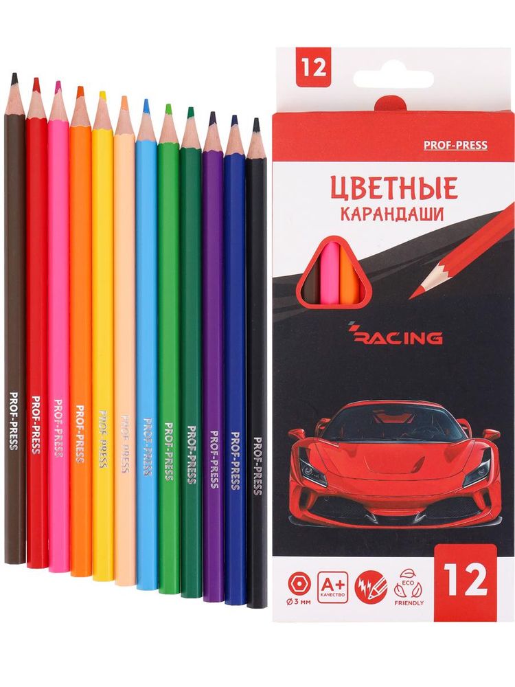 Карандаши 12цв. "Красное авто" пластик, гриф.d=3,0мм. (Проф-Пресс)