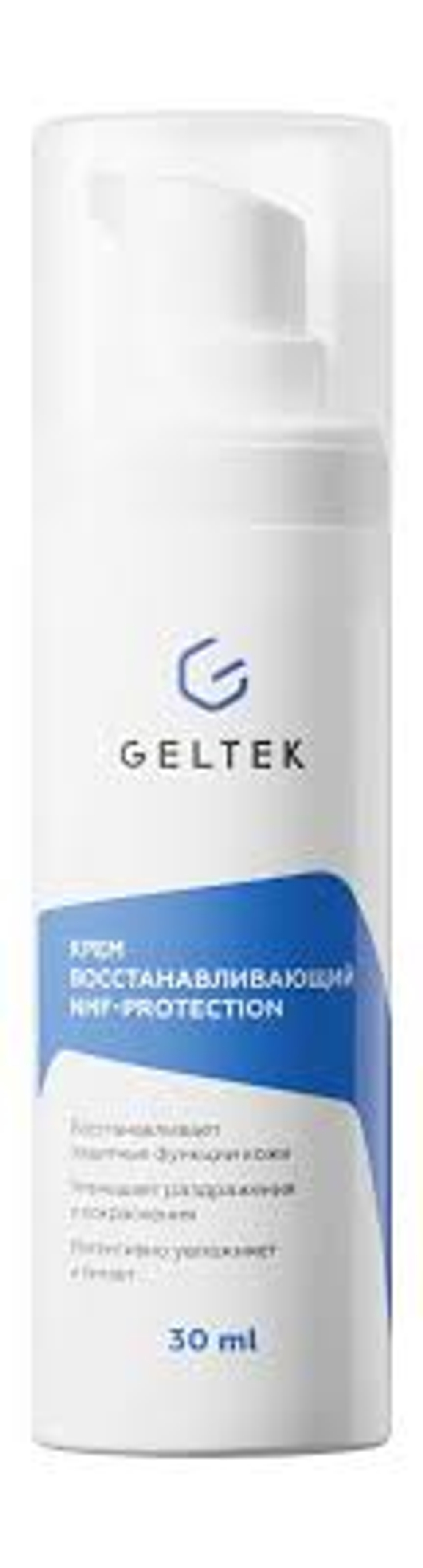 GELTEK Крем восстанавливающий со скваланом