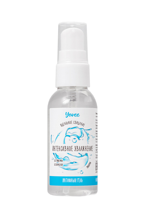 Гель-смазка на водной основе Yovee Интенсивное увлажнение, 50 мл