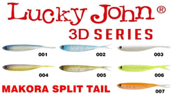 Виброхвост LJ 3D Series Makora Split Tail 5.0in (12,7 см), цвет 001, 4 шт.