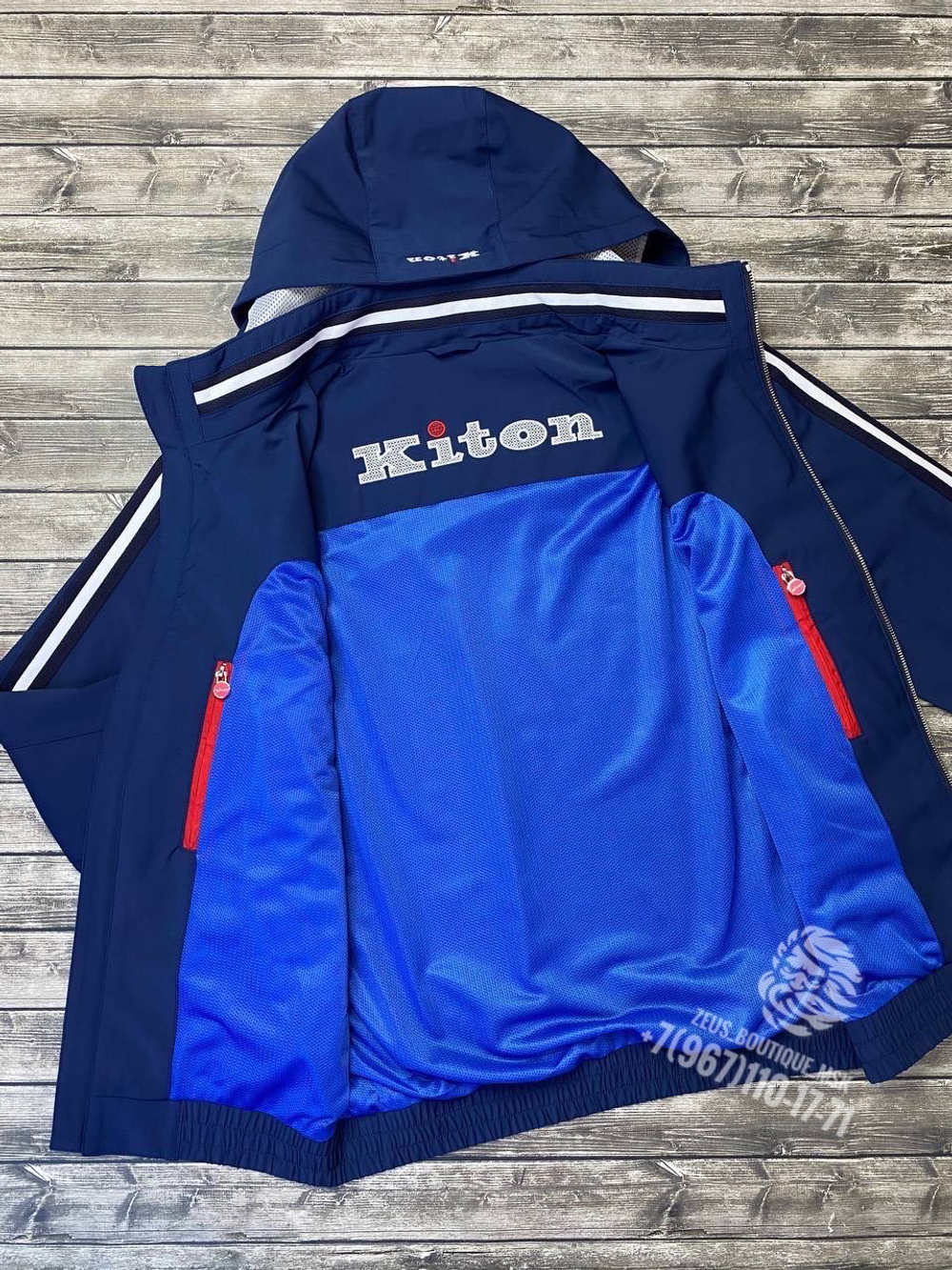 Спортивный костюм Kiton