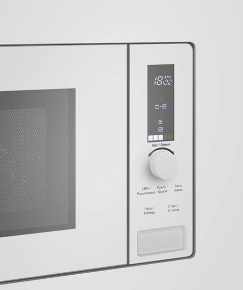 Микроволновая печь MAUNFELD JBMO820GW01