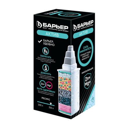 Сменная кассета Барьер АКТИВ Сила иммунитета
