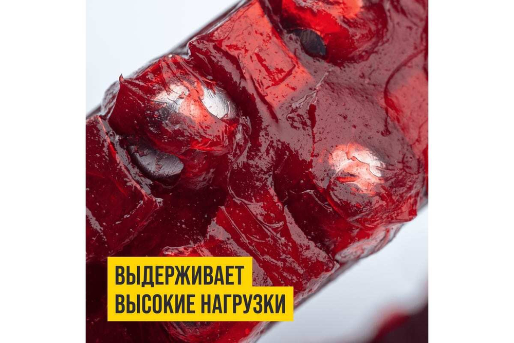 СМАЗКА МС 1520 RUBIN 375Г КАРТРИДЖ ВМП_1407