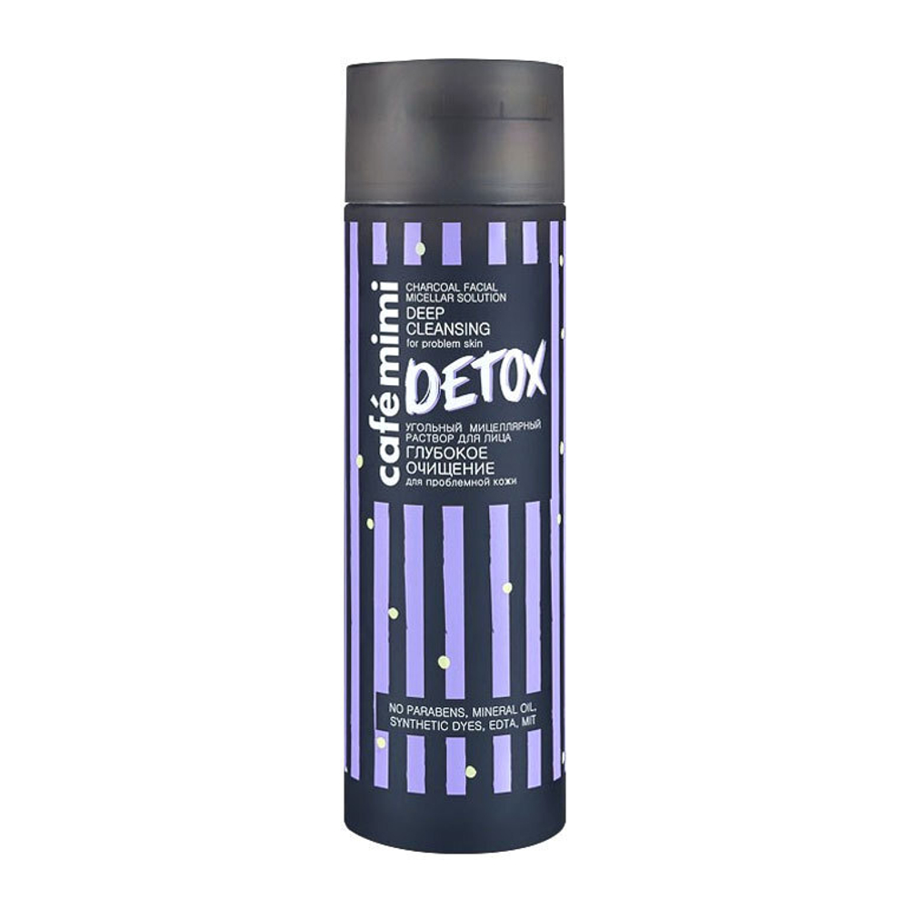 Cafe mimi Мицеллярный раствор для лица Detox Глубокое очищение, угольный, 200 мл