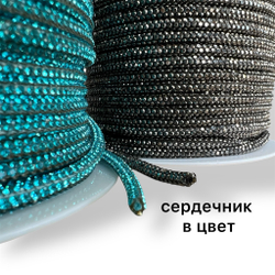 Алмазный шнур 4 мм, ГРАФИТ, от 1 до 50 метров