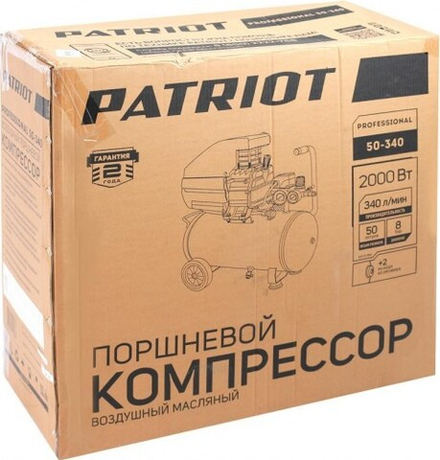 Компрессор поршневой PATRIOT Professional 50-340 525301950