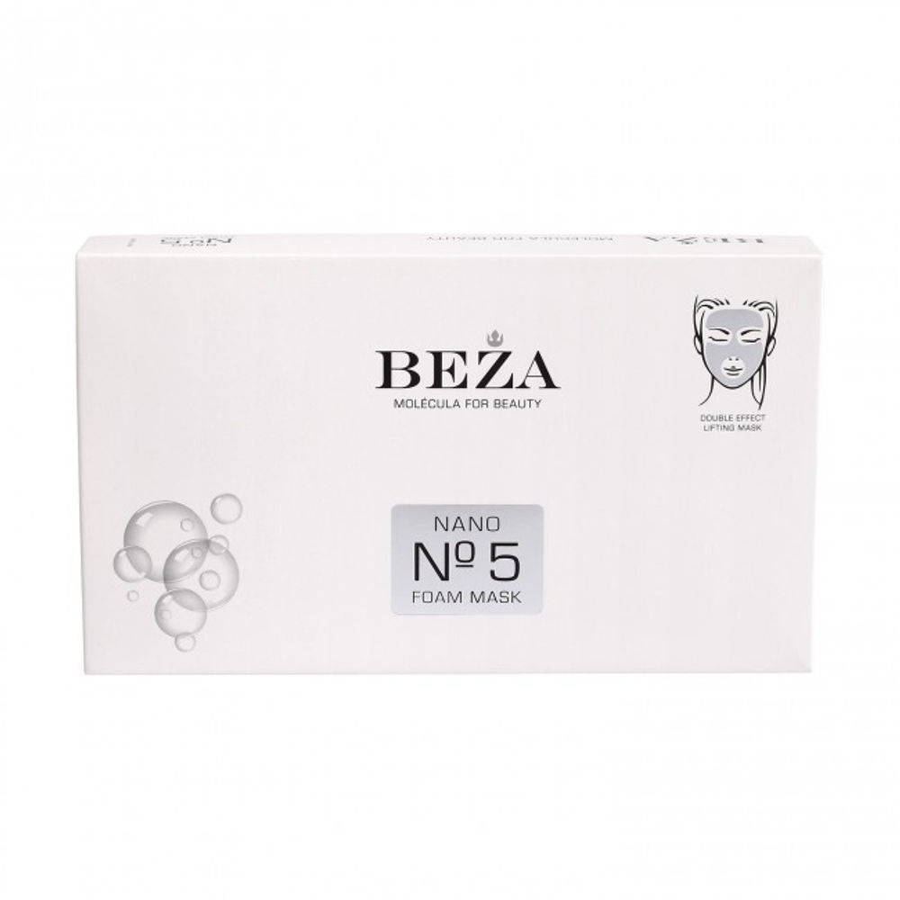 Маска пенящаяся "Molecula Nano FoaMMask" 5шт