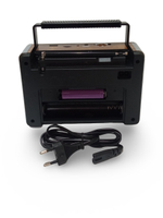 Радиоприемник с MP3 плеером и Bluetooth +фонарь XB-571BT