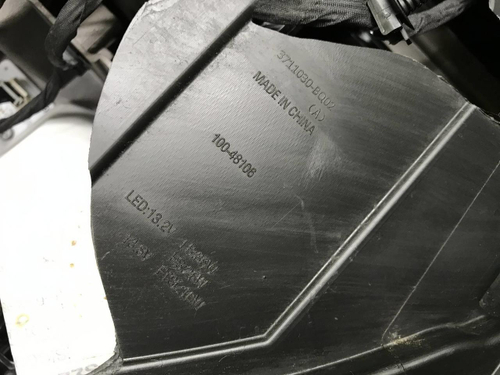 Битая Фара правая Faw Bestune T99 (2022-н.в.) LED