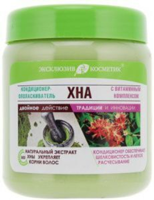 Эксклюзив-косметик Кондиционер - ополаскиватель ХНА С ВИТАМИННЫМ КОМПЛЕКСОМ 500 мл
