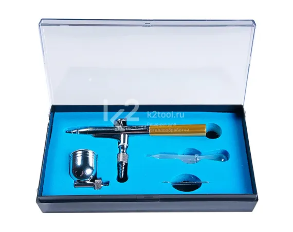 Аэрограф Fubag AGS7/0.2 со съемным бачком и набором в кейсе