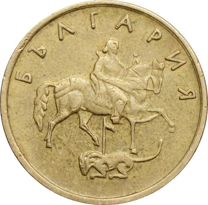 5 стотинок 1999 Болгария XF