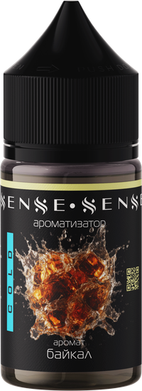 Ароматизатор SENSE COLD Байкал
