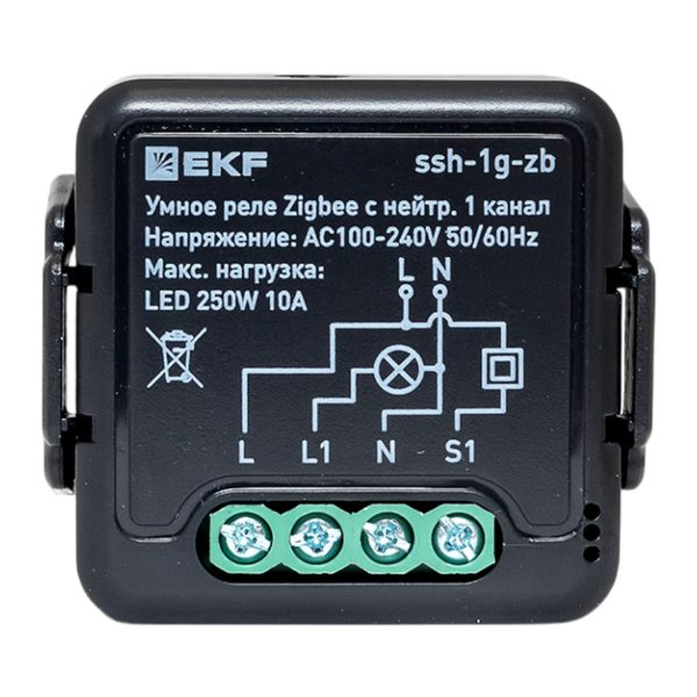Умное реле в подрозетник 1-канальное с нейтралью Zigbee EKF Connect Select
