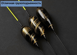 Чёрный оникс
