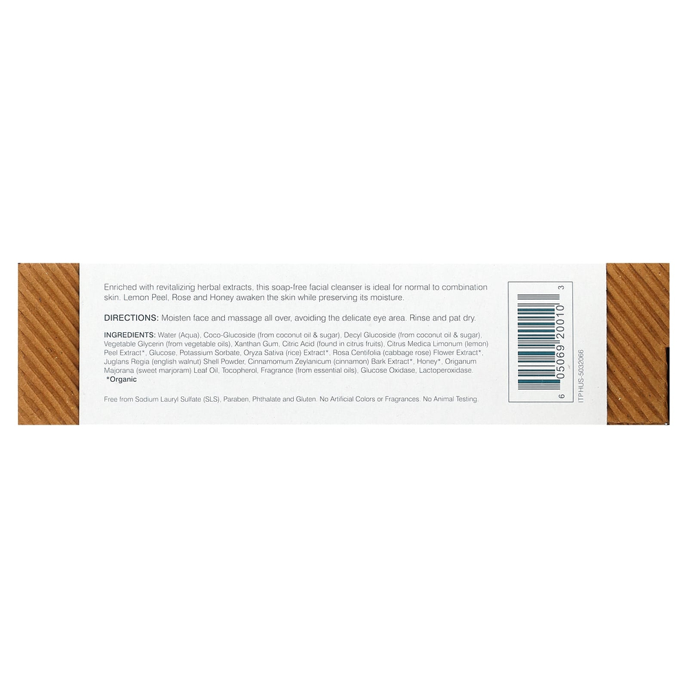 Himalaya, Botanique, бодрящее средство для умывания, 150 мл (5,07 жидк. унц.)