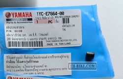 2DP-E7664-00. (1YC-E7664-00)PIN, GUIDE. Yamaha