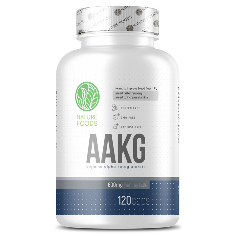 Nature Foods AAKG (120 капс.)