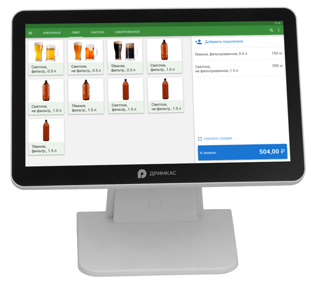 POS-терминал на Windows с дисплеем 15,6” Вики Макс