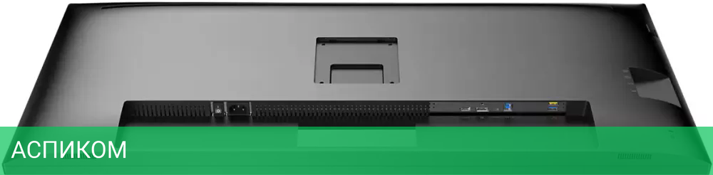 Монитор Philips 40B1U5600/00