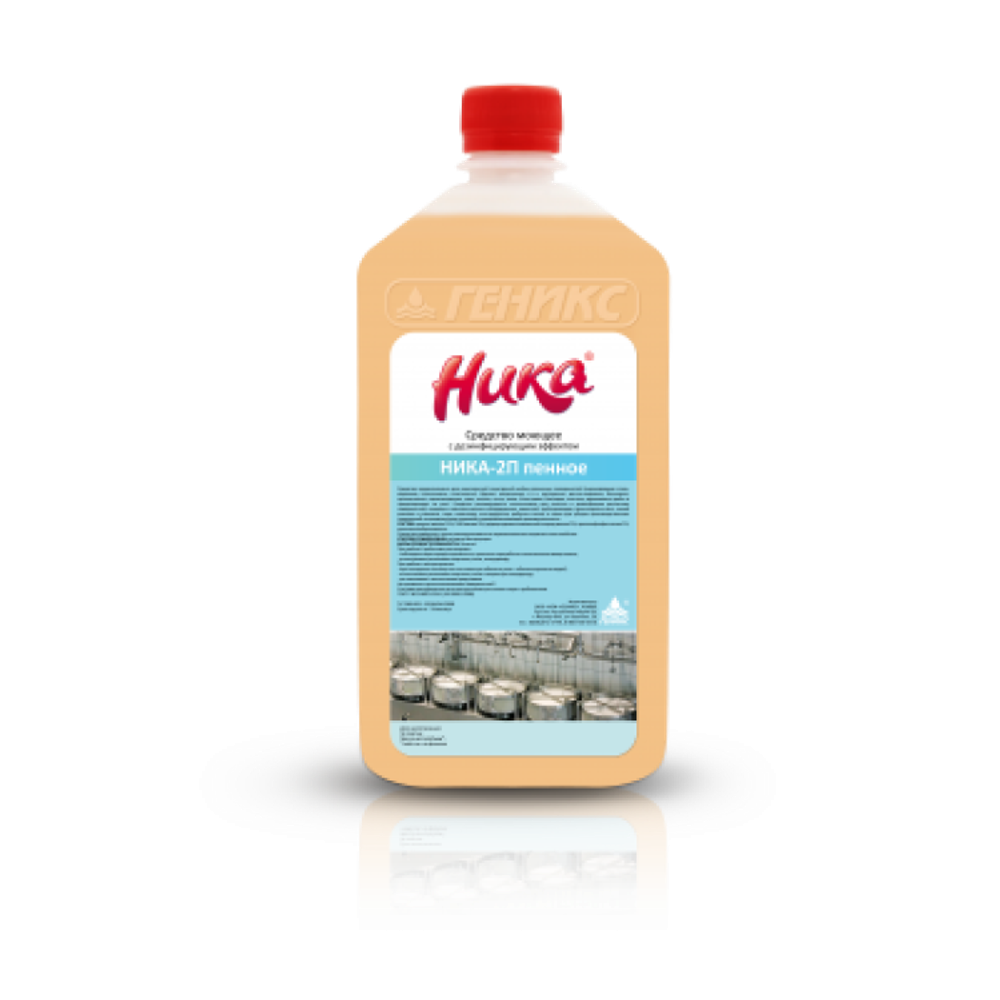 Средство моющее с дезинфицирующим эффектом "НИКА-2П" (пенное)