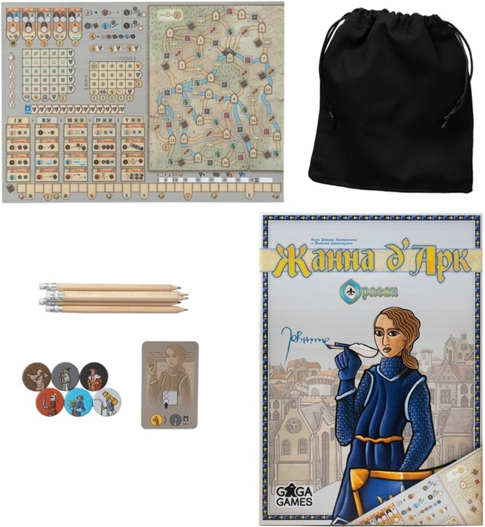 Орлеан. Жанна д'Арк